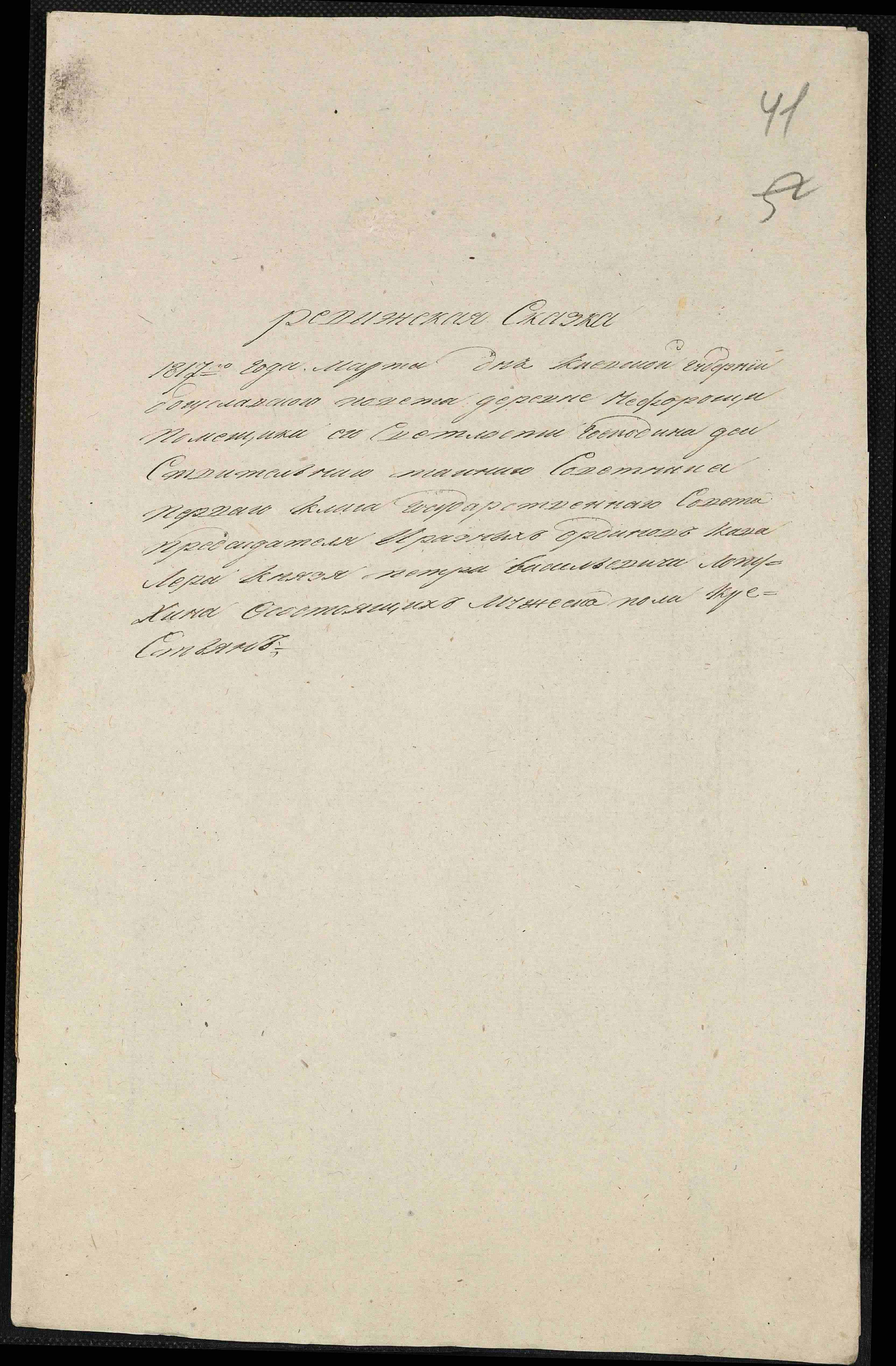 ДАКО