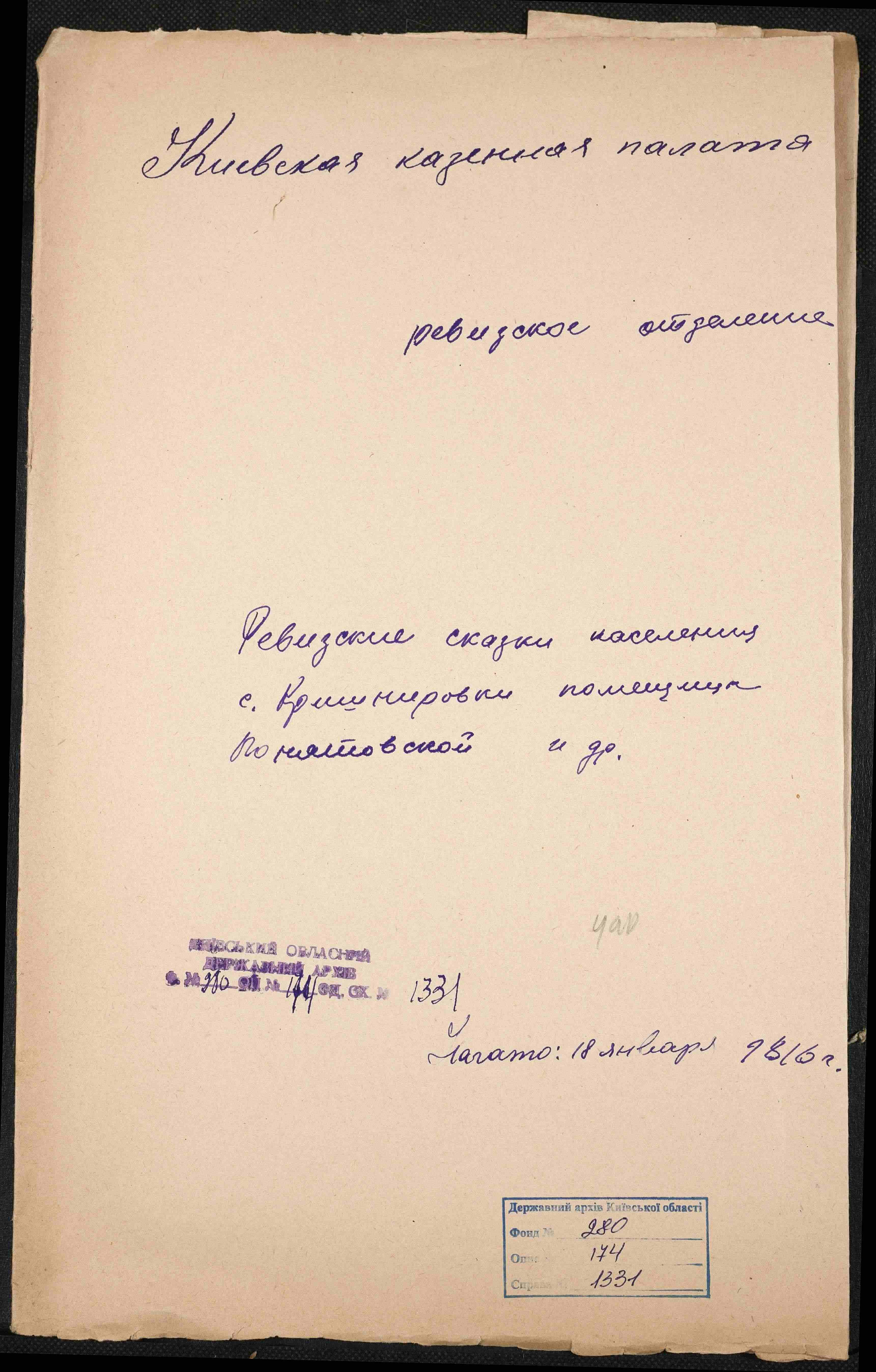 ДАКО