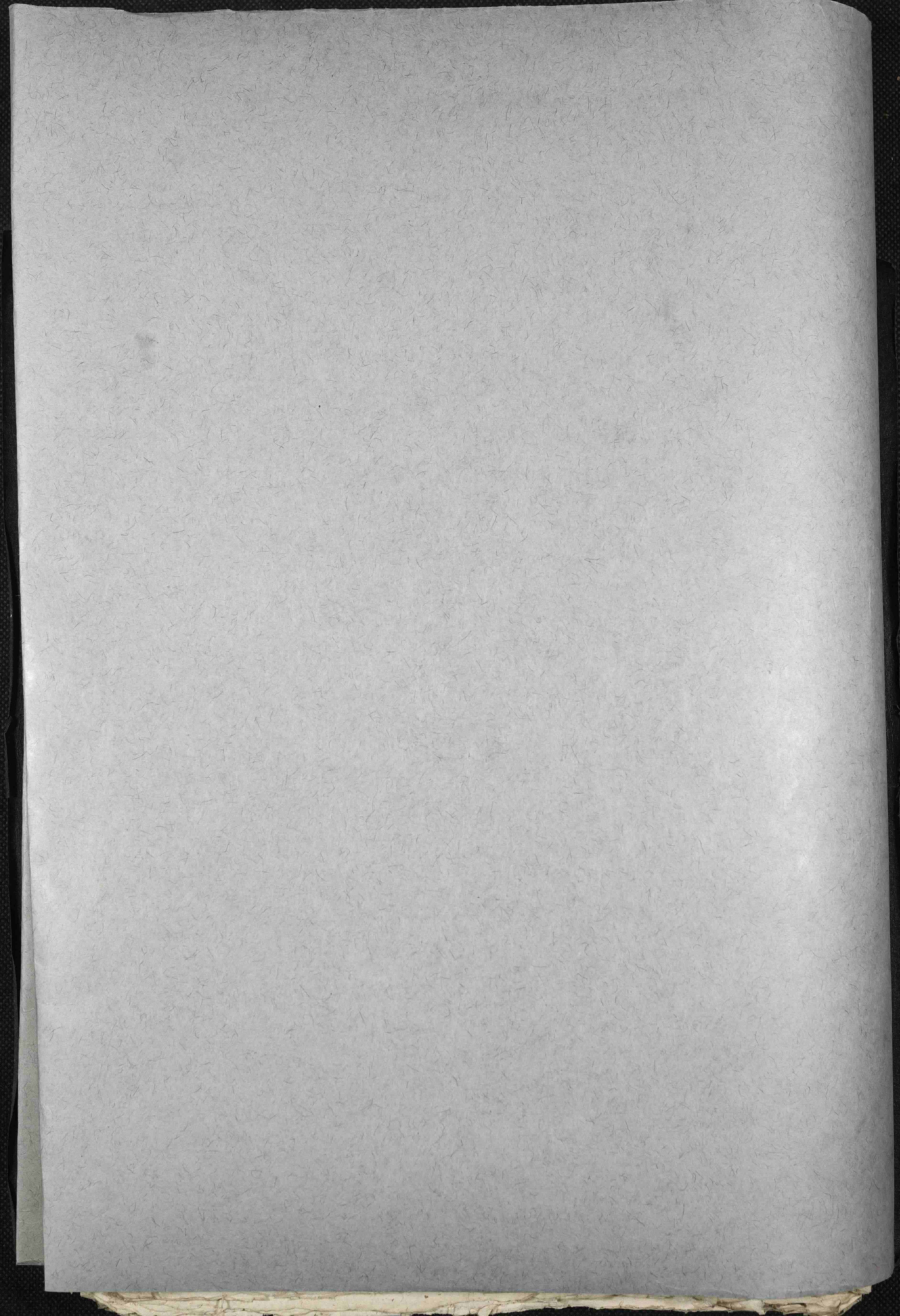 ДАКО