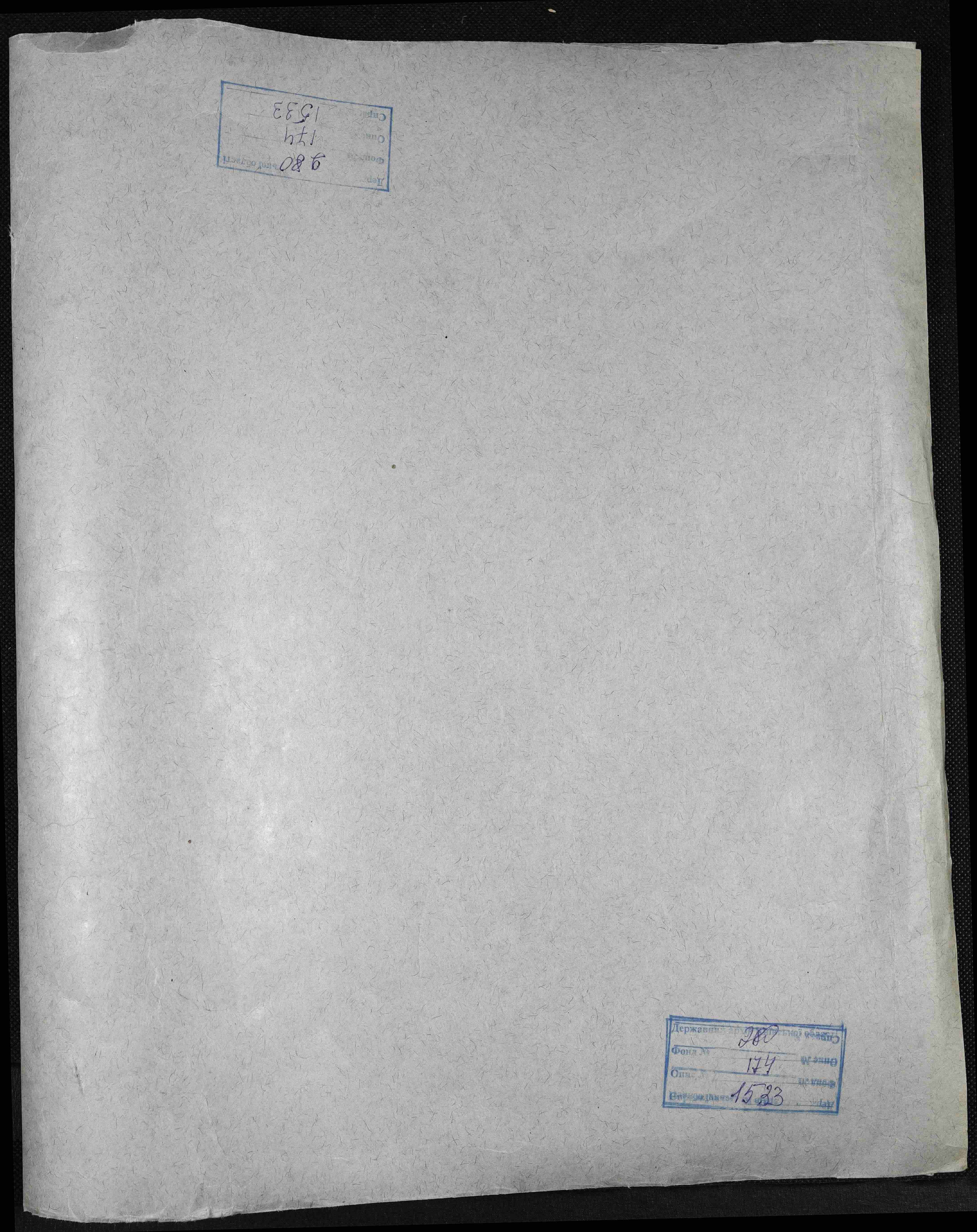 ДАКО