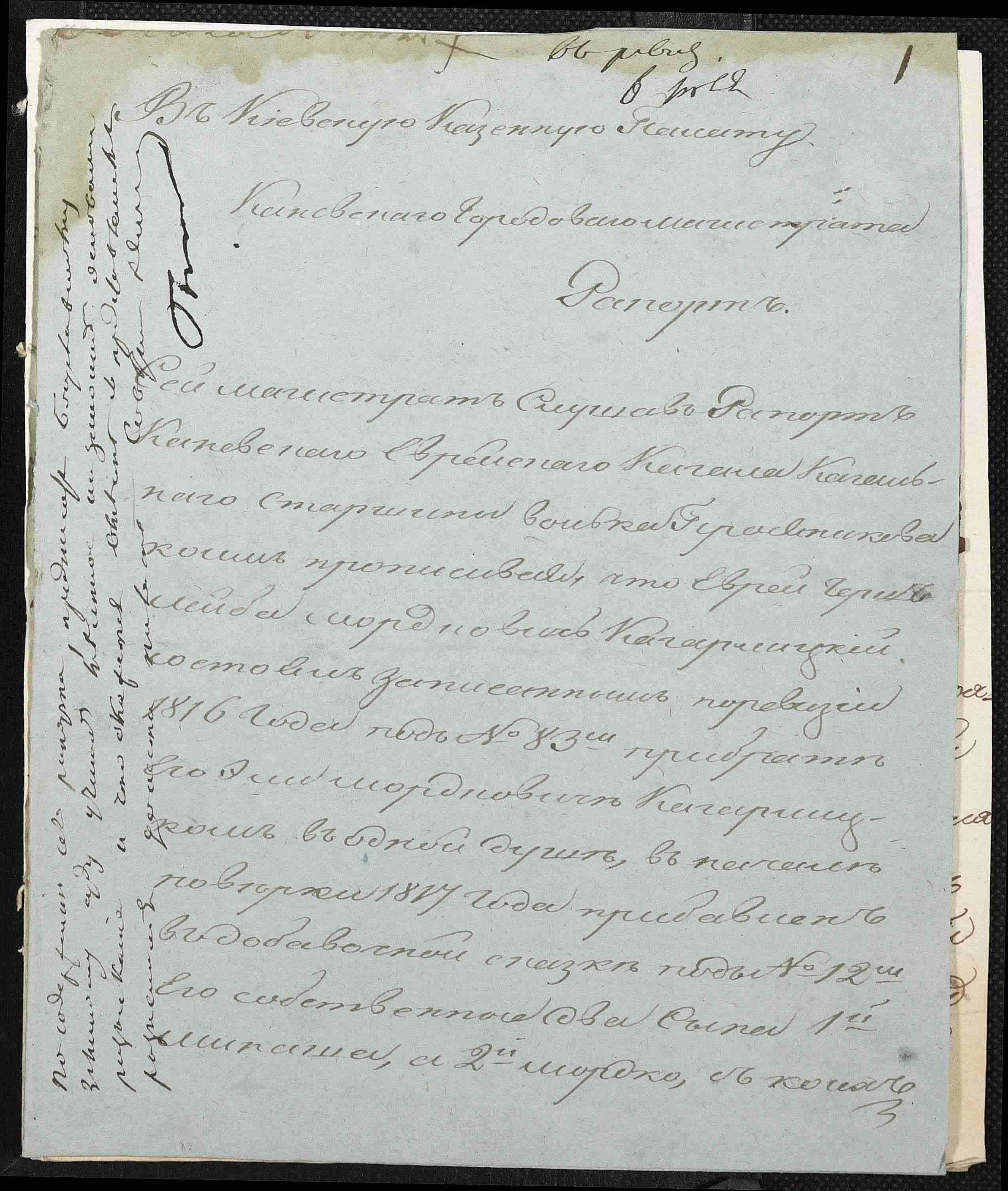 ДАКО