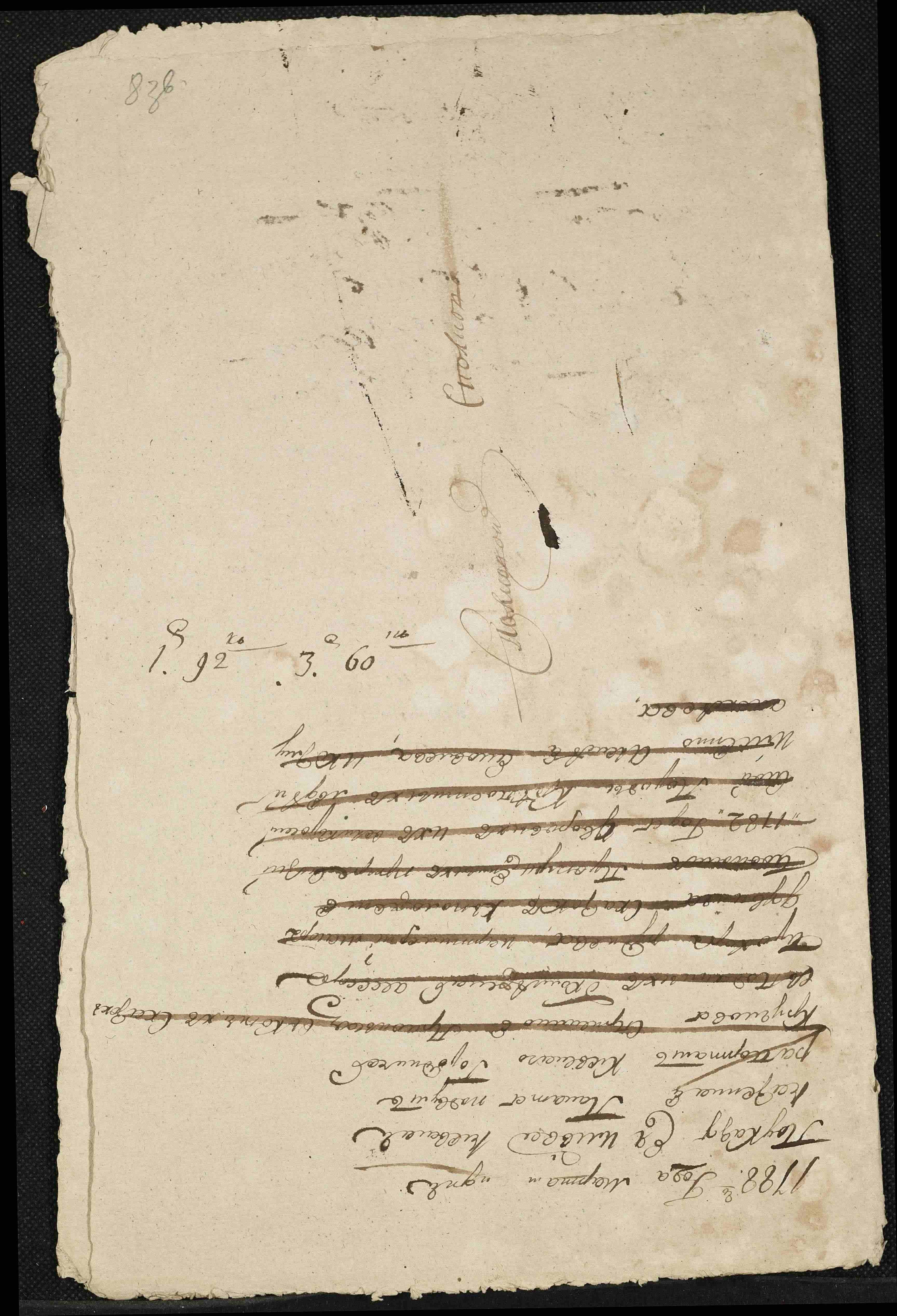 ДАКО