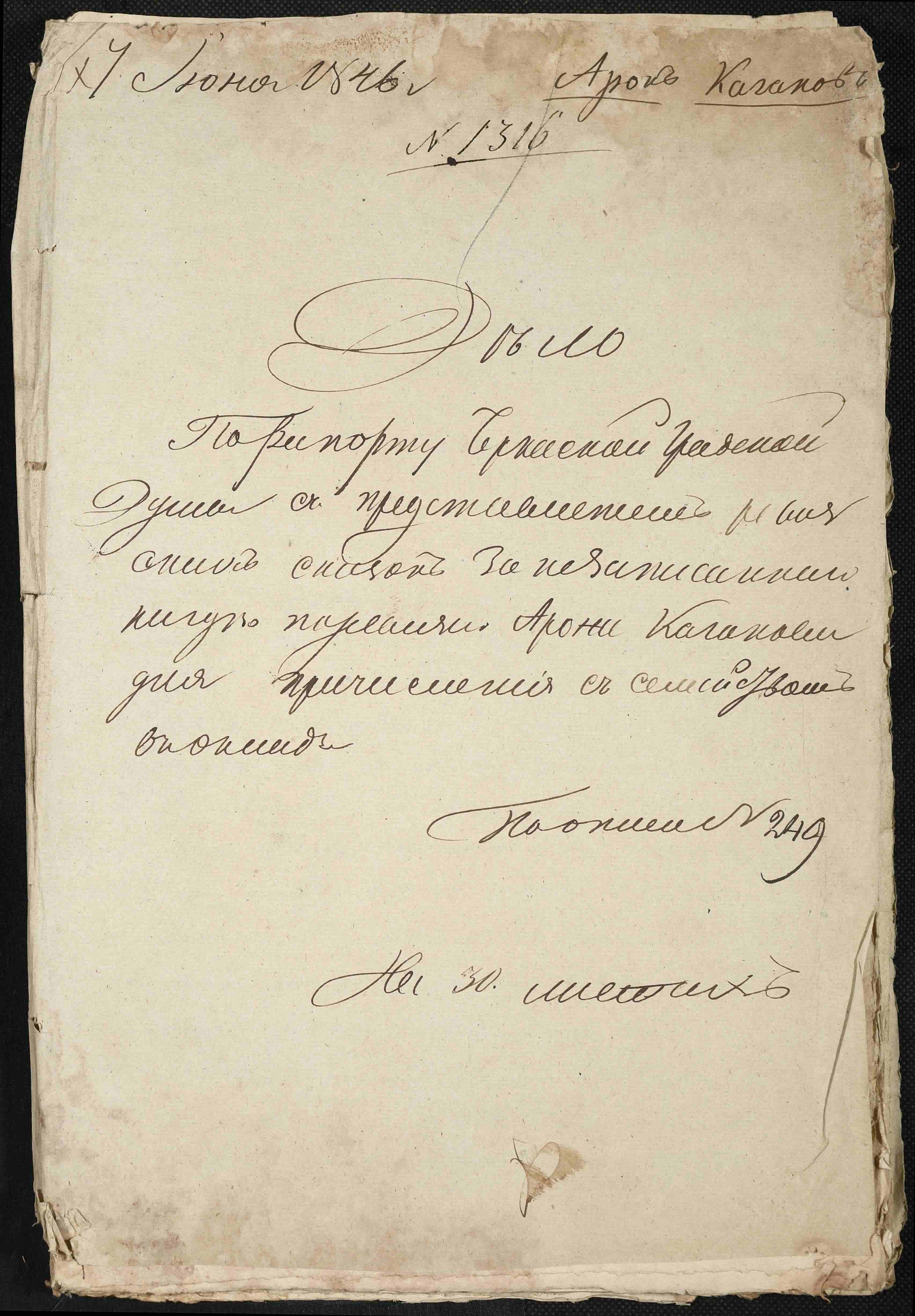 ДАКО