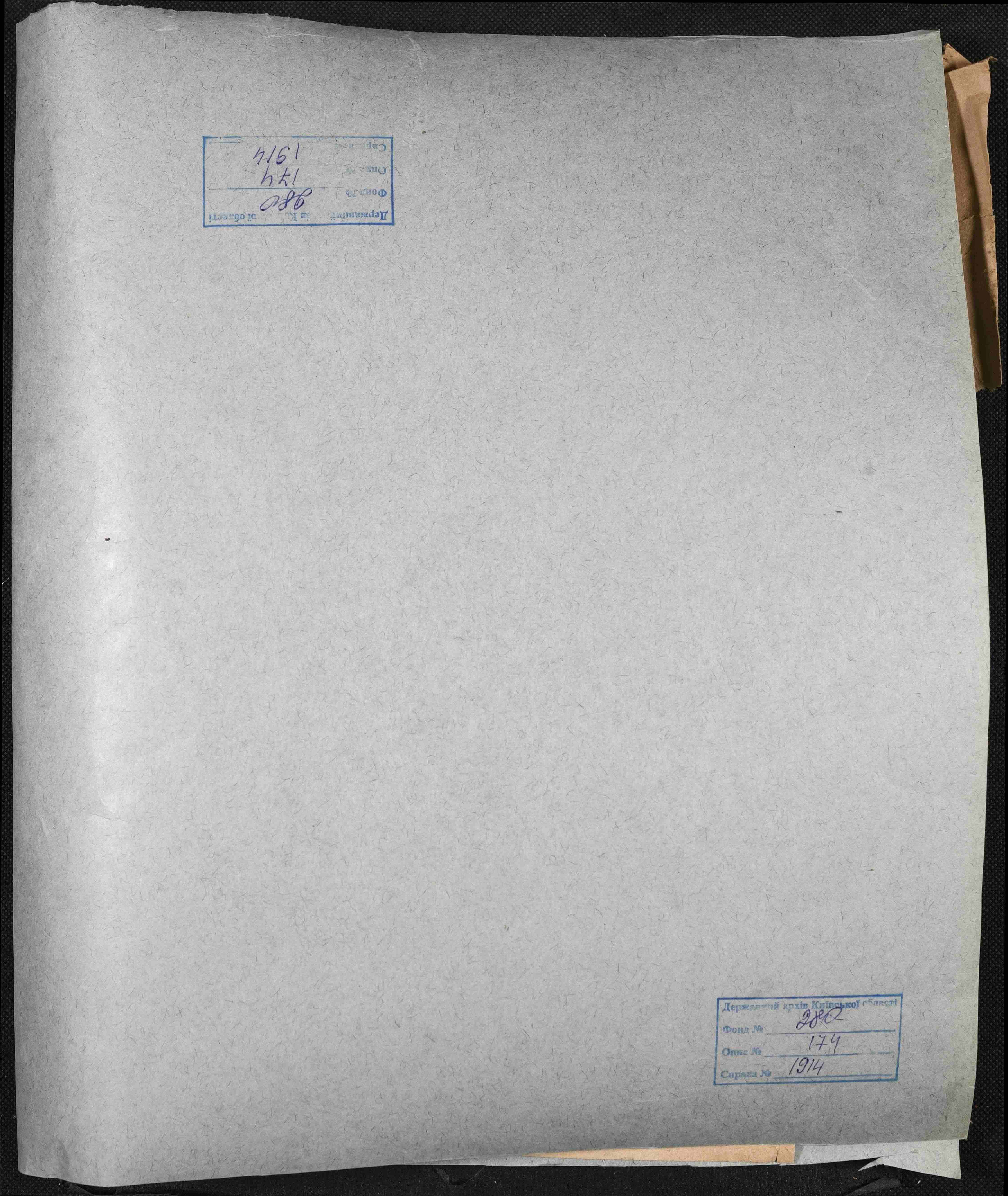 ДАКО