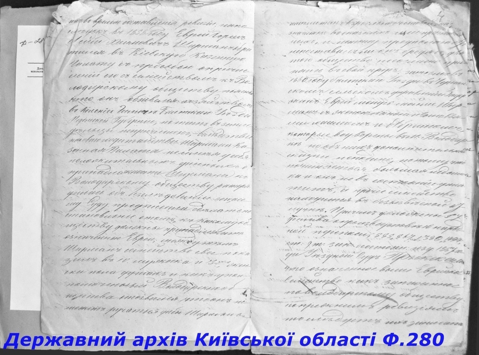 ДАКО