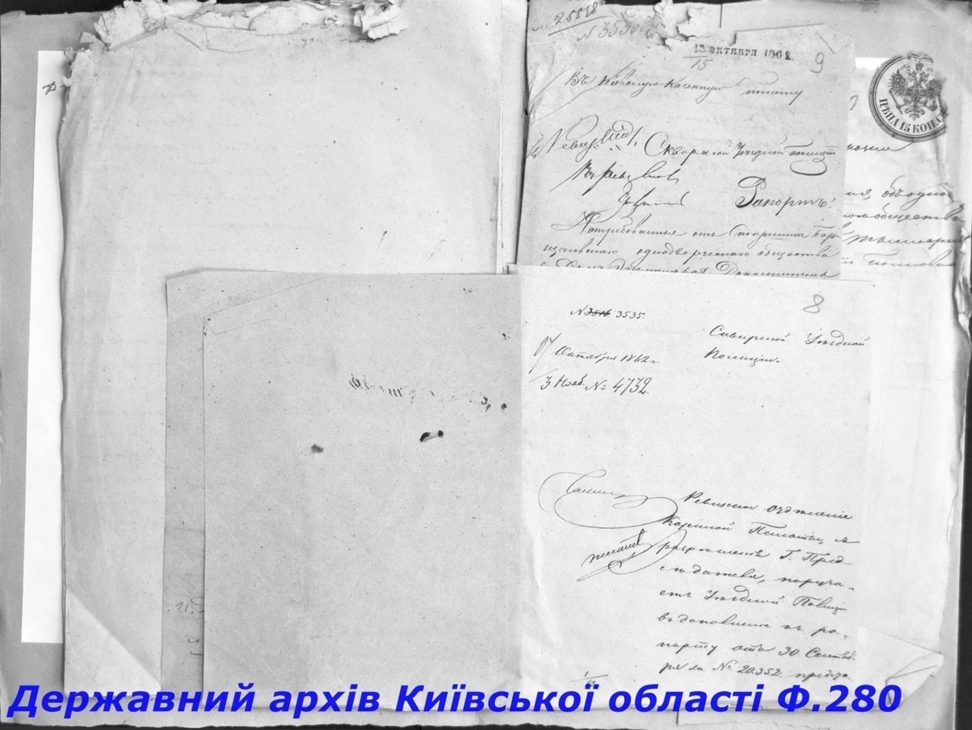 ДАКО