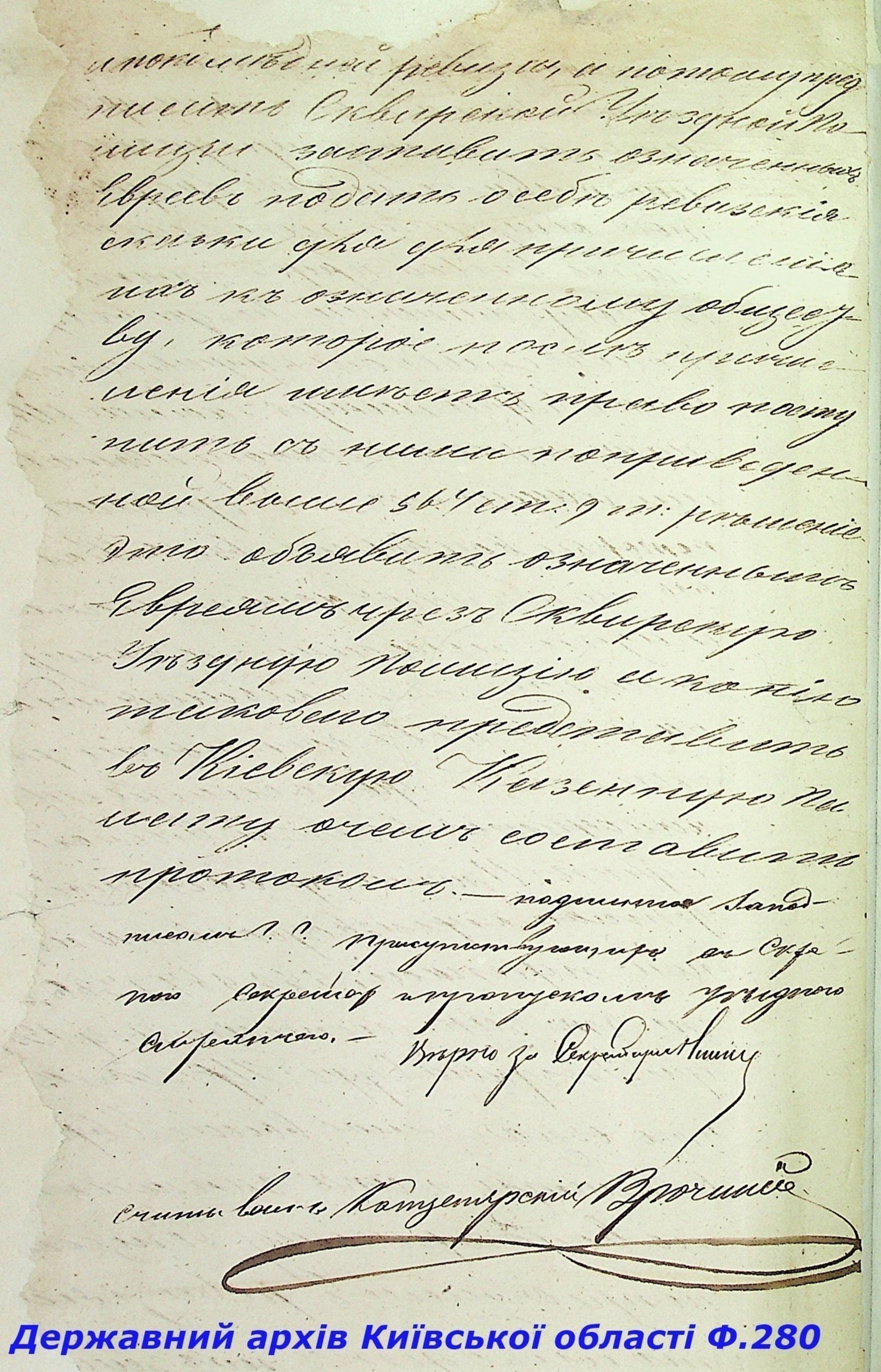 ДАКО