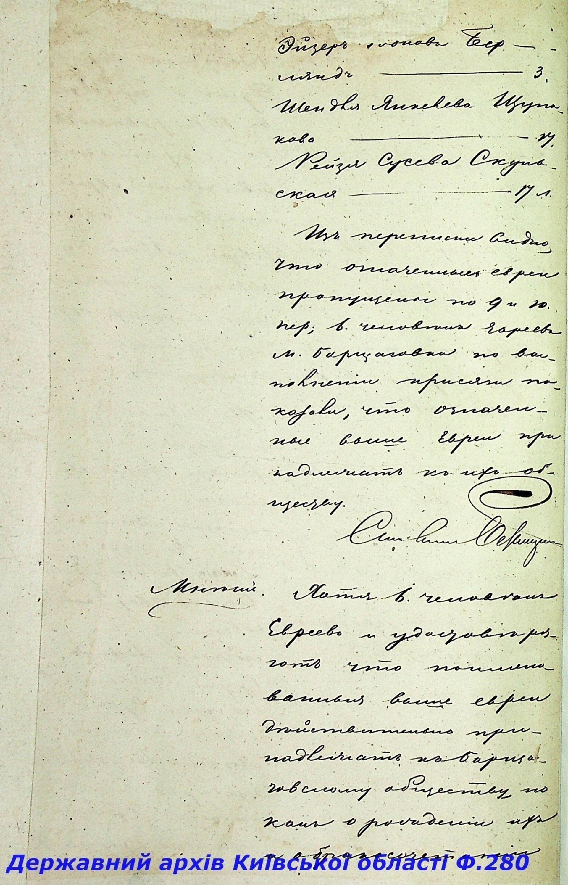 ДАКО