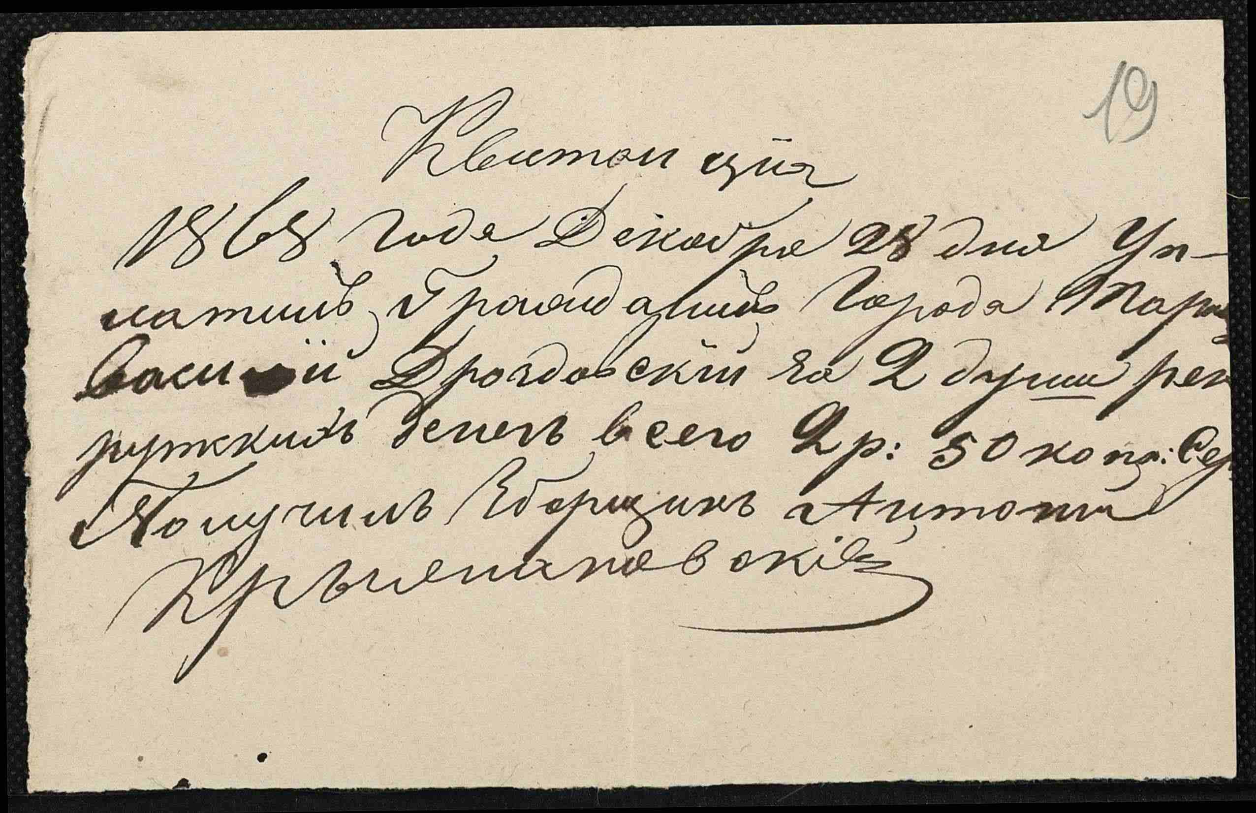 ДАКО