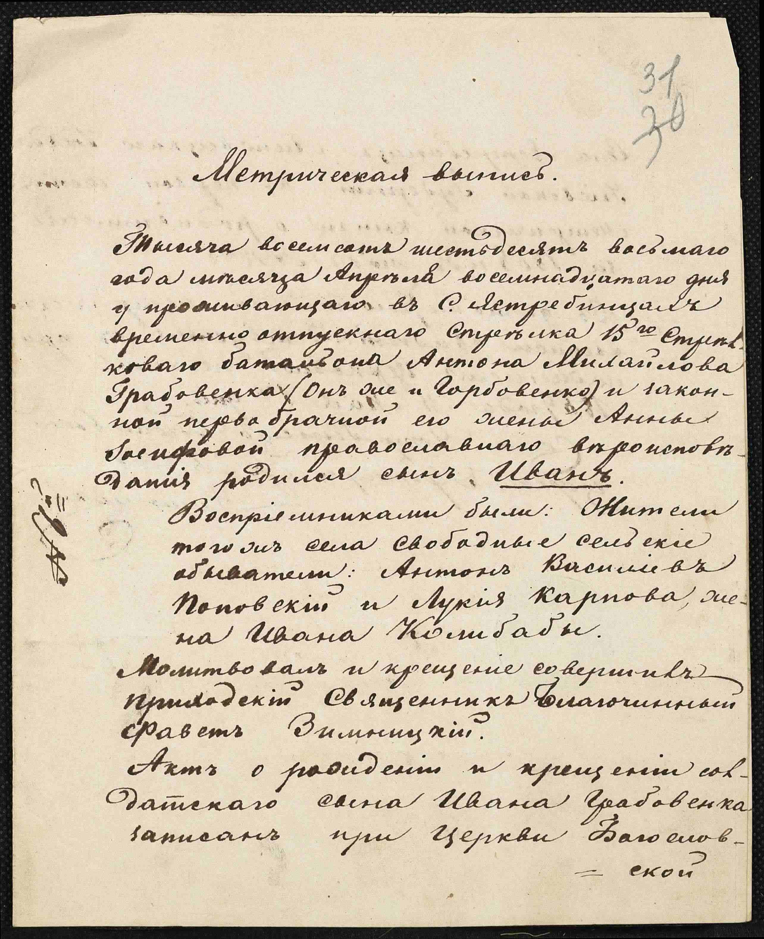 ДАКО