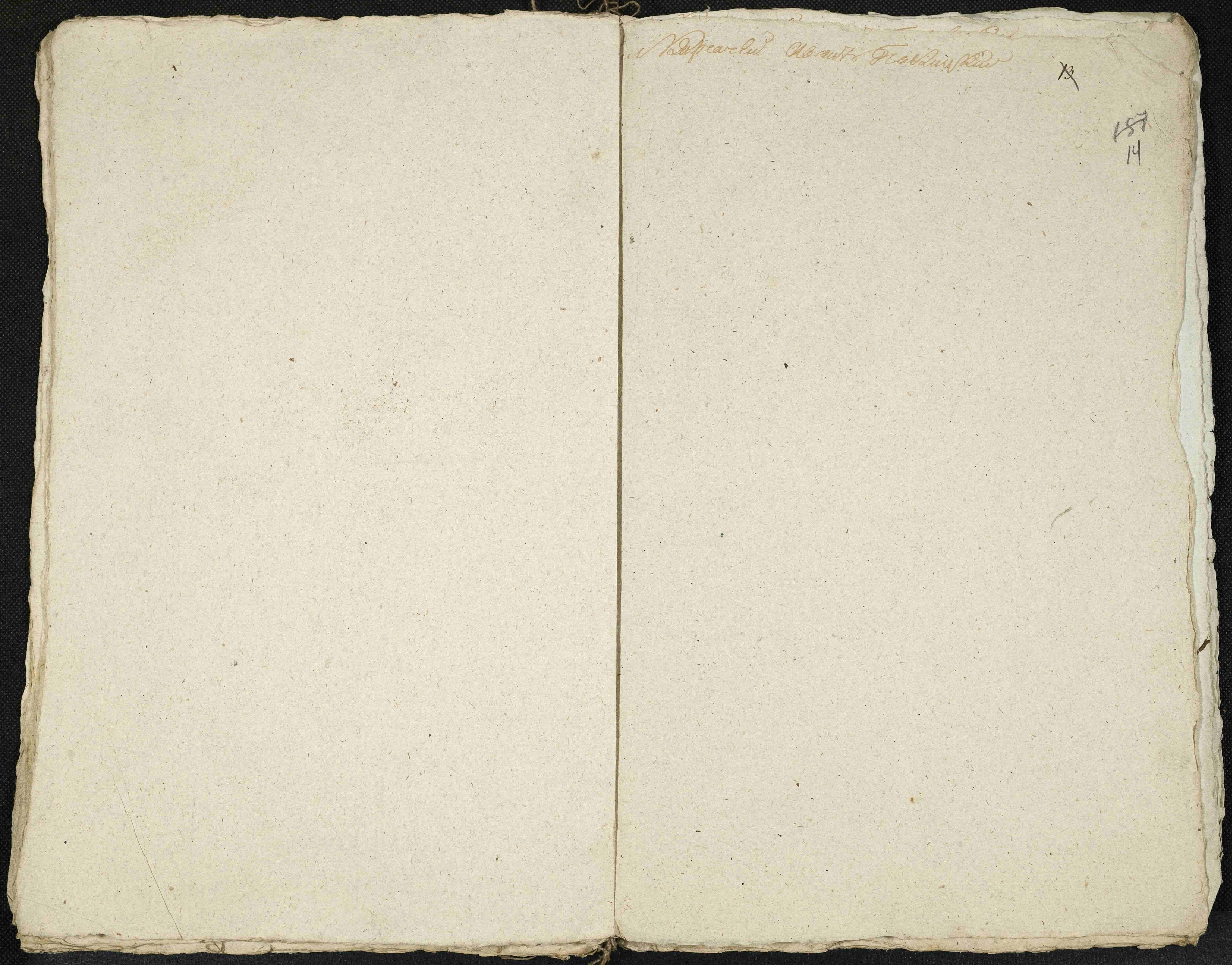 ДАКО