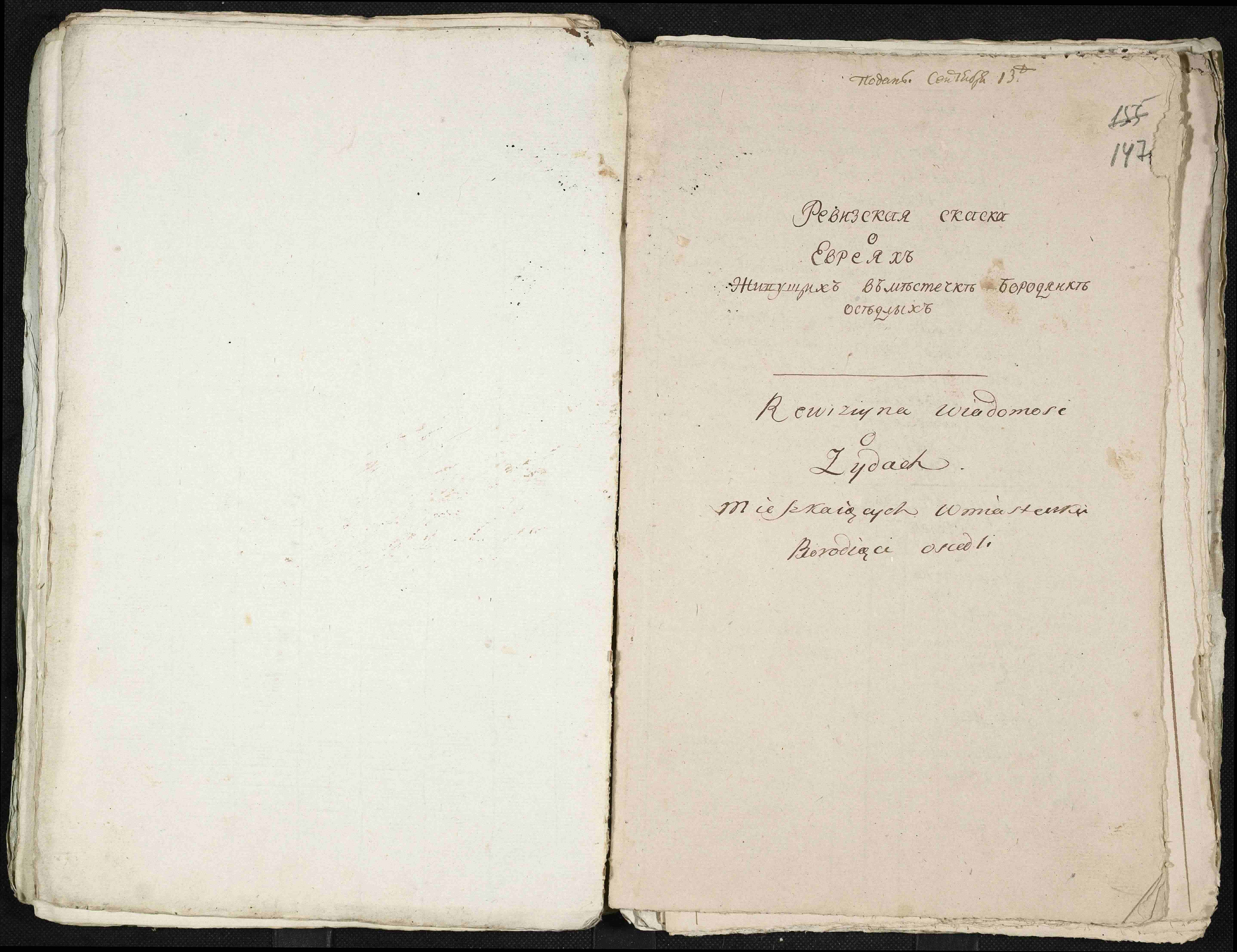 ДАКО