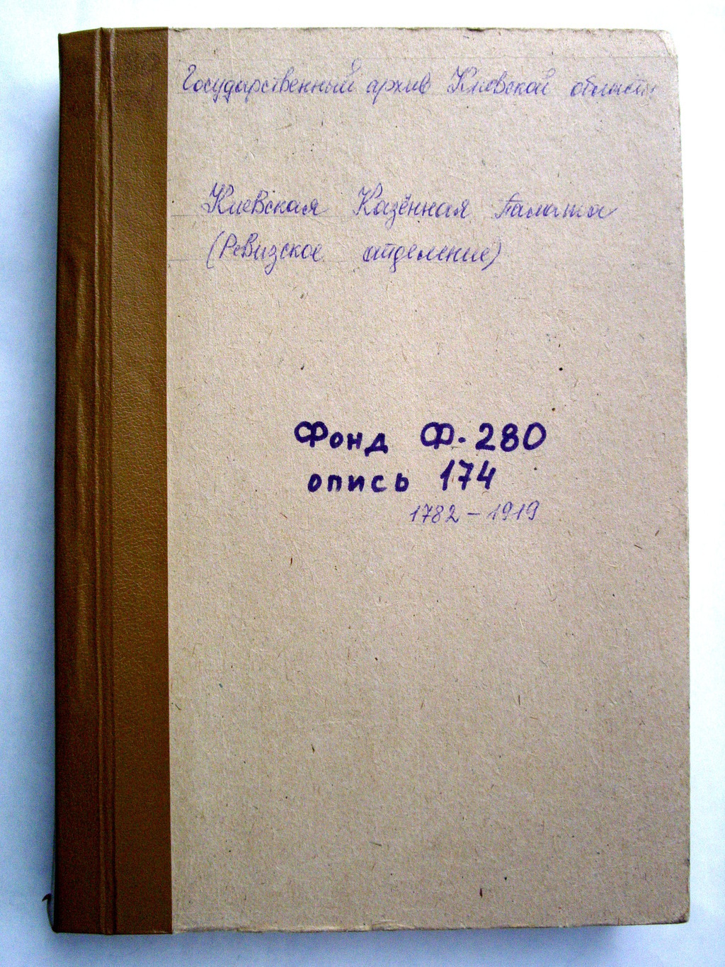 ДАКО