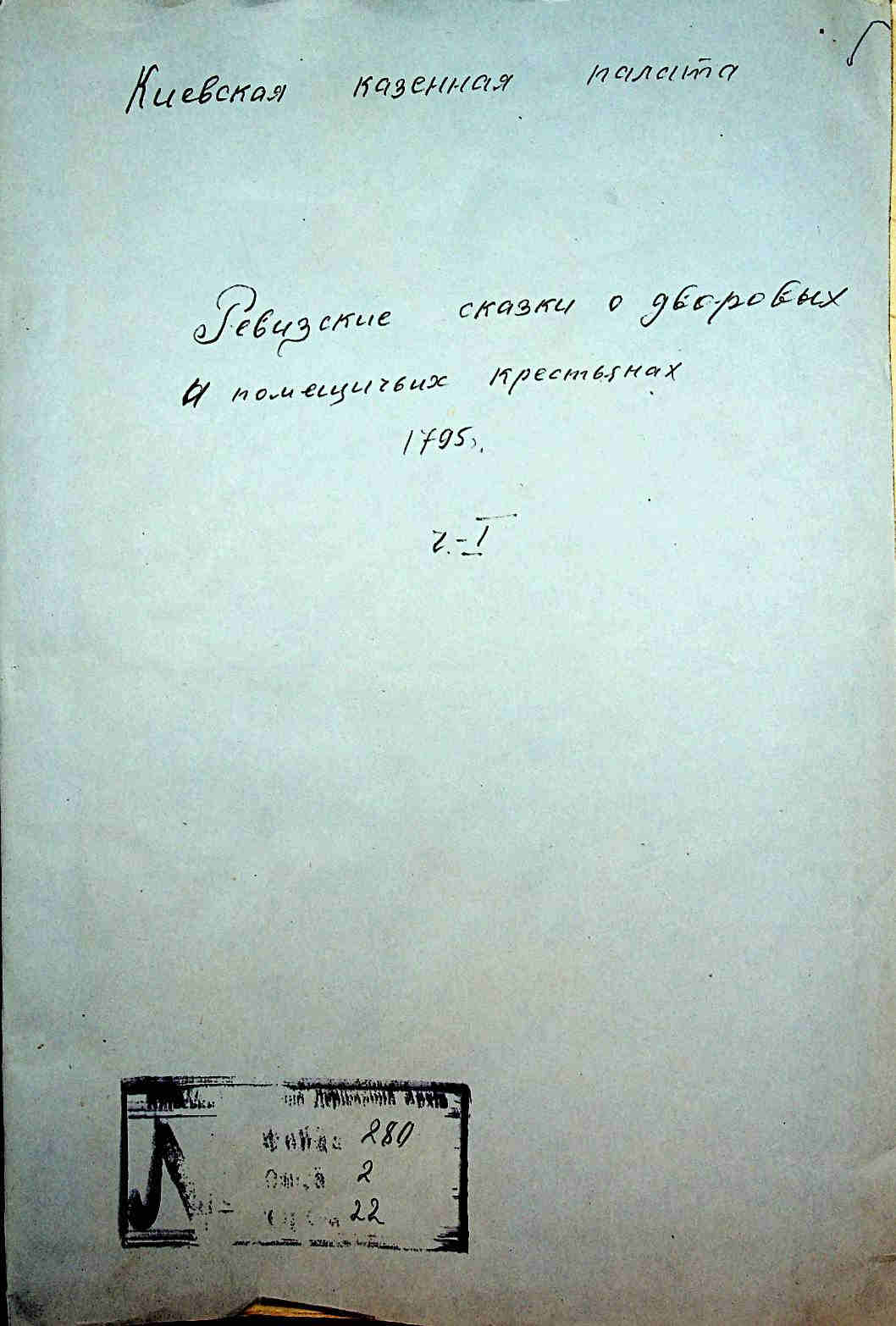 ДАКО
