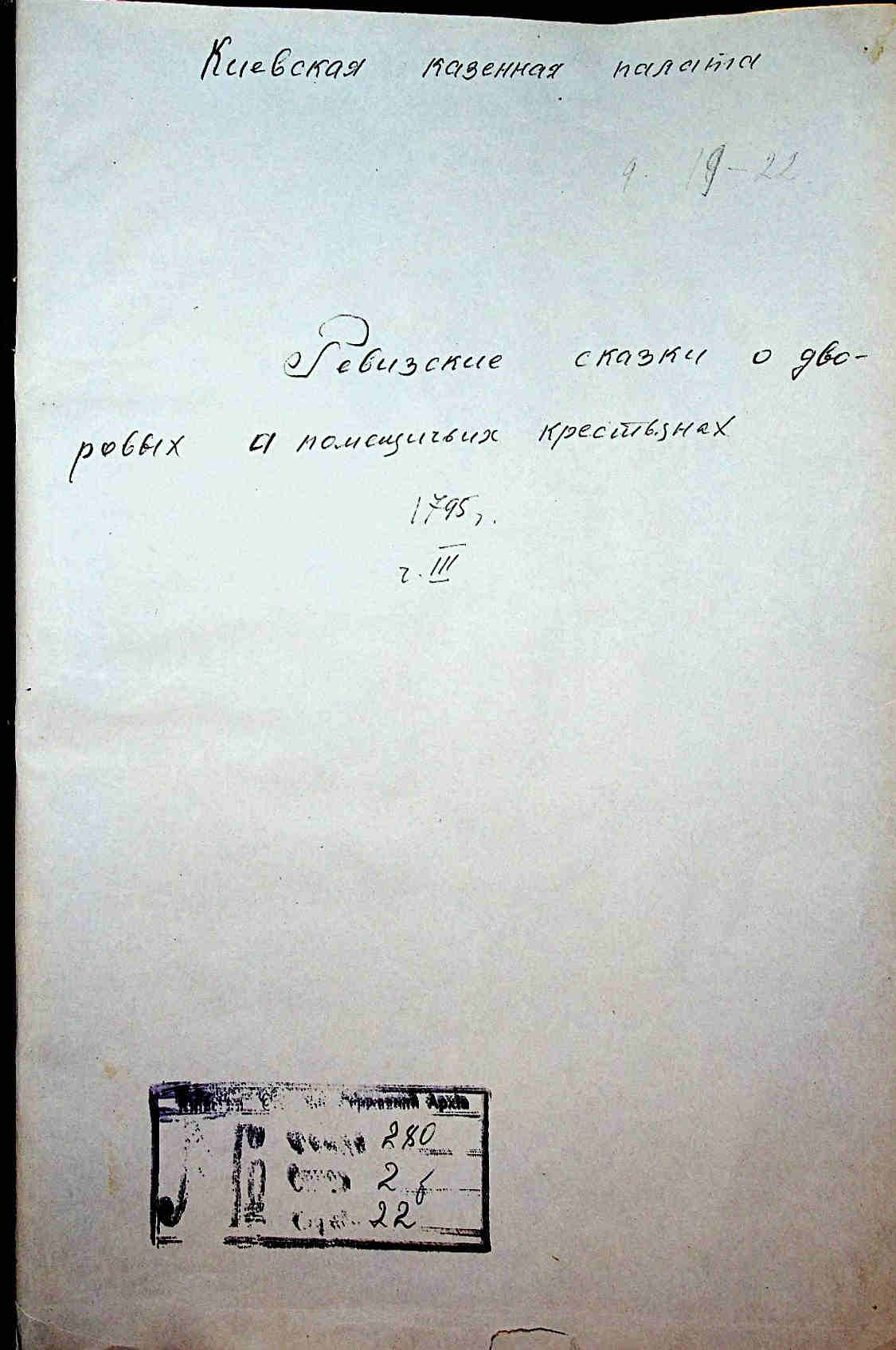 ДАКО
