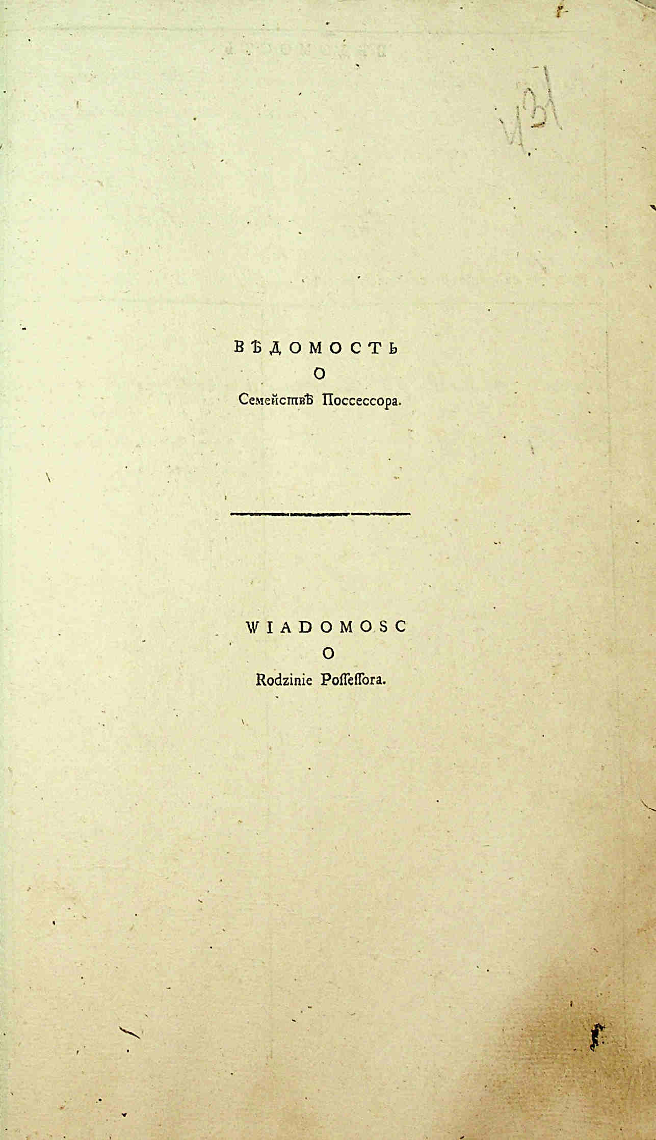 ДАКО