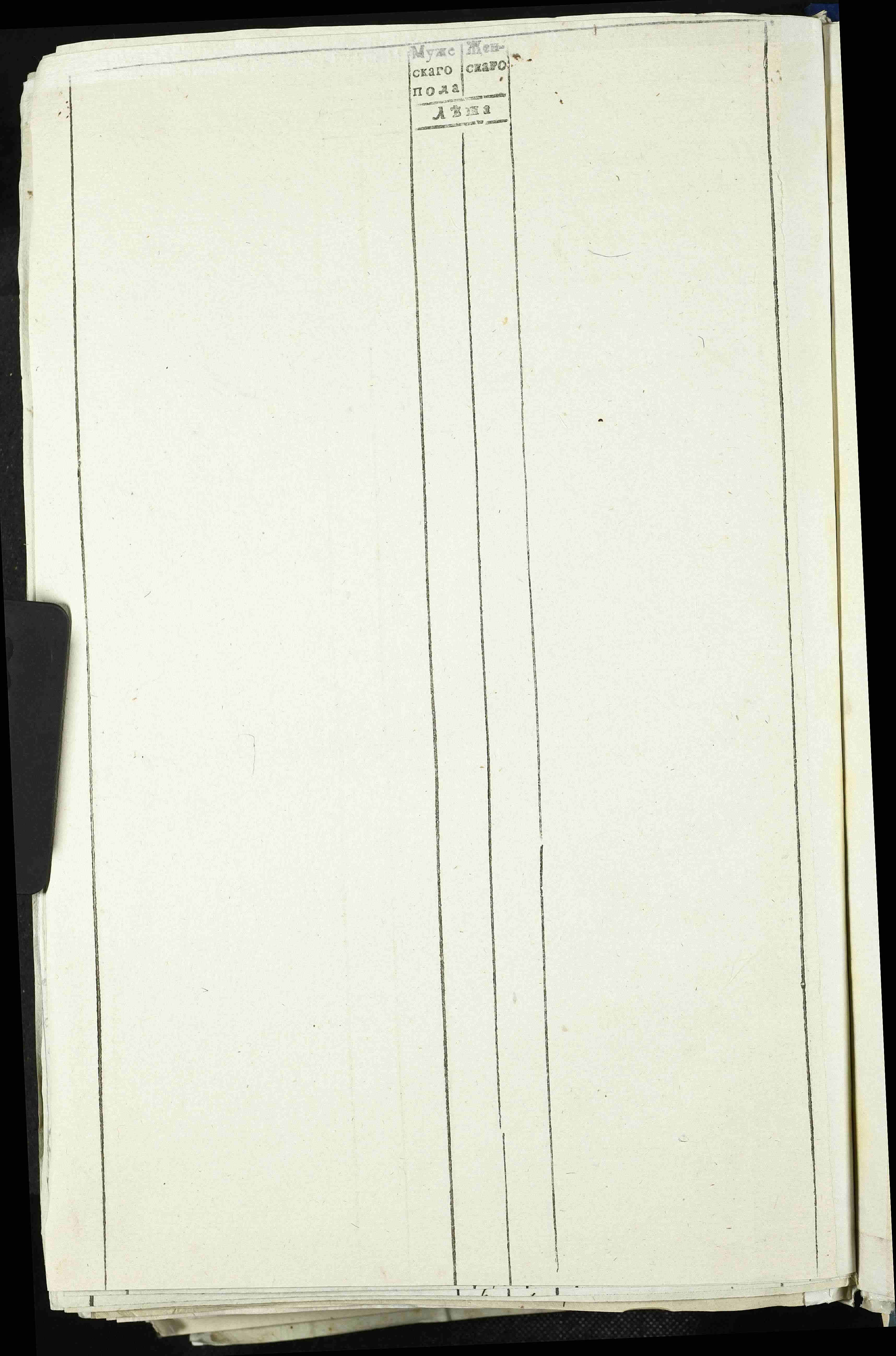 ДАКО