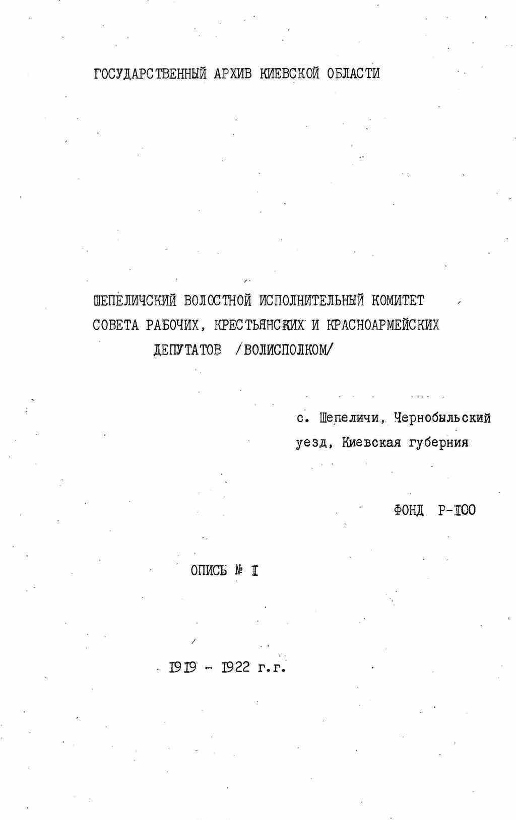 ДАКО