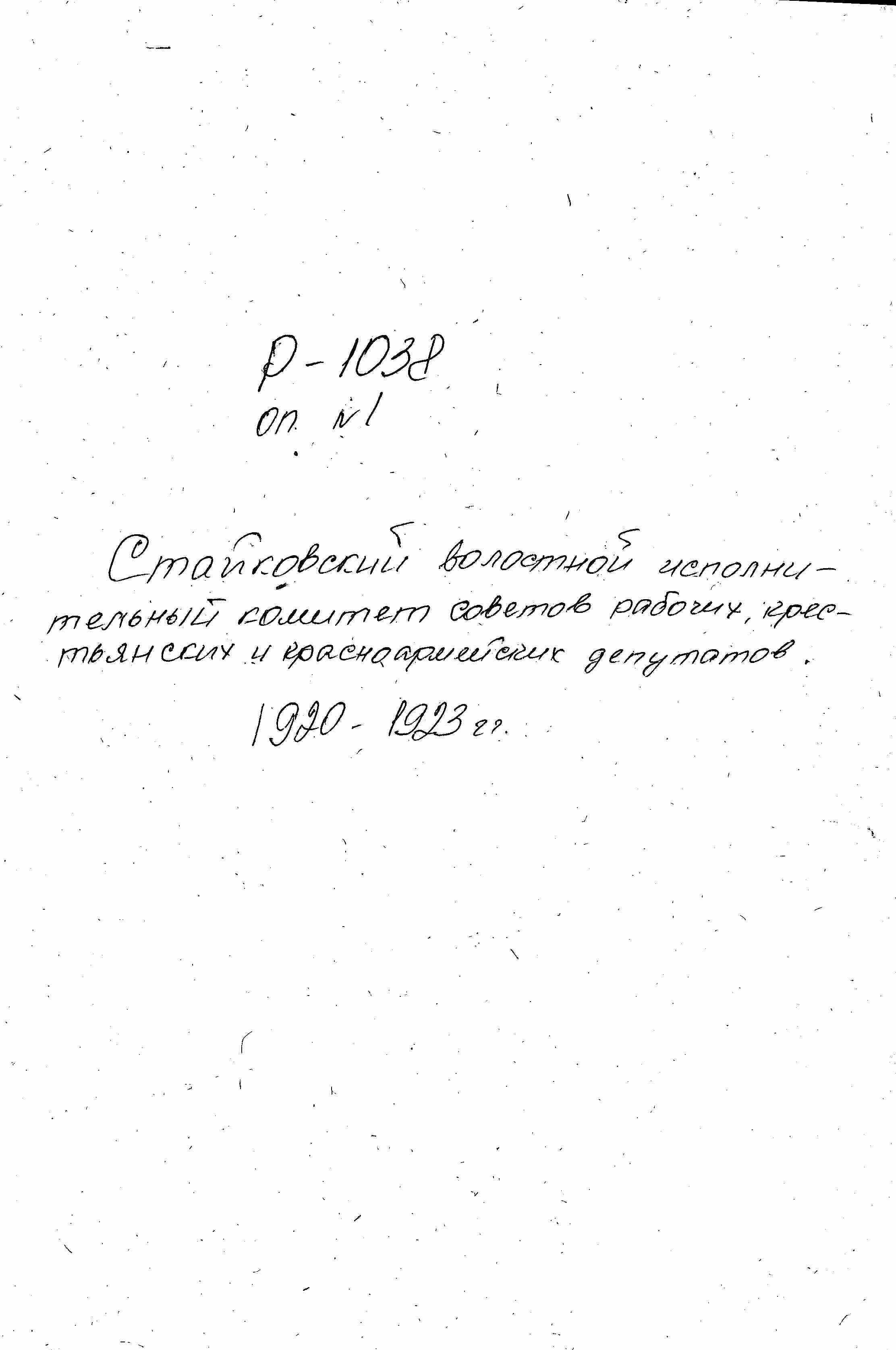 ДАКО