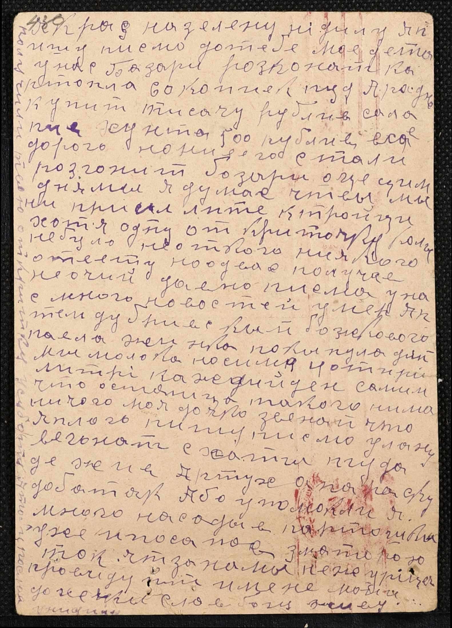 ДАКО