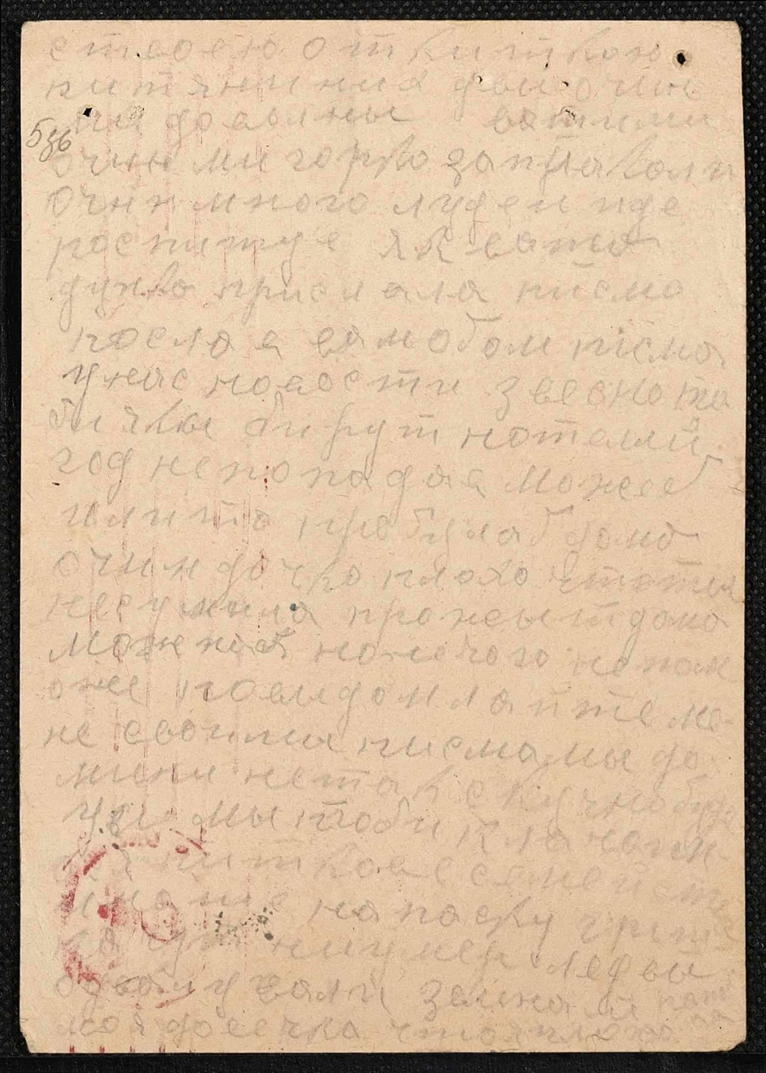 ДАКО